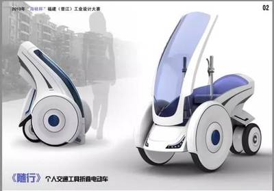 设计为器，匠心为魂——专访资深工业设计师陈默