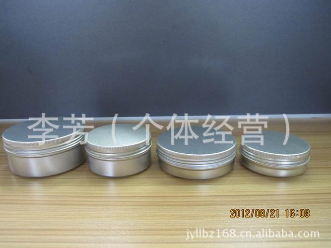 整合资源，驱动创新 2017年工业设计服务体系解析